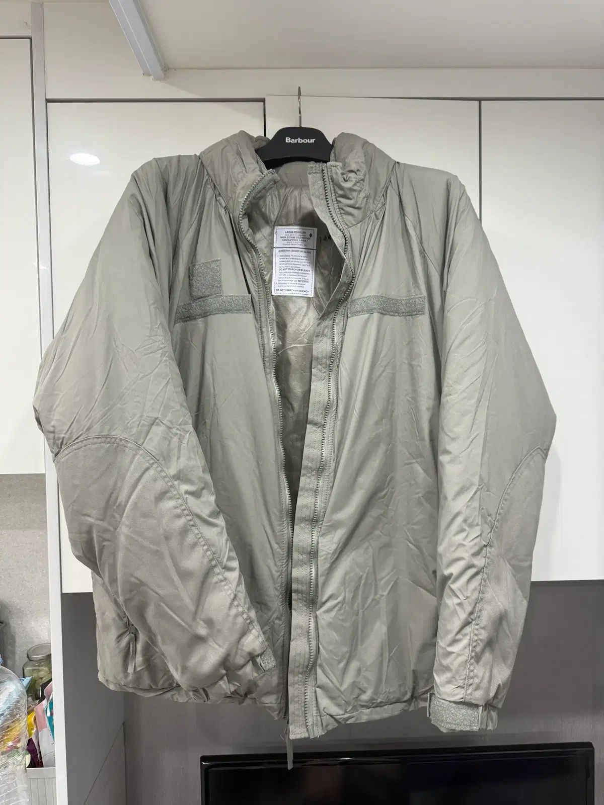 U S Army Gen III Level 7 Primaloft