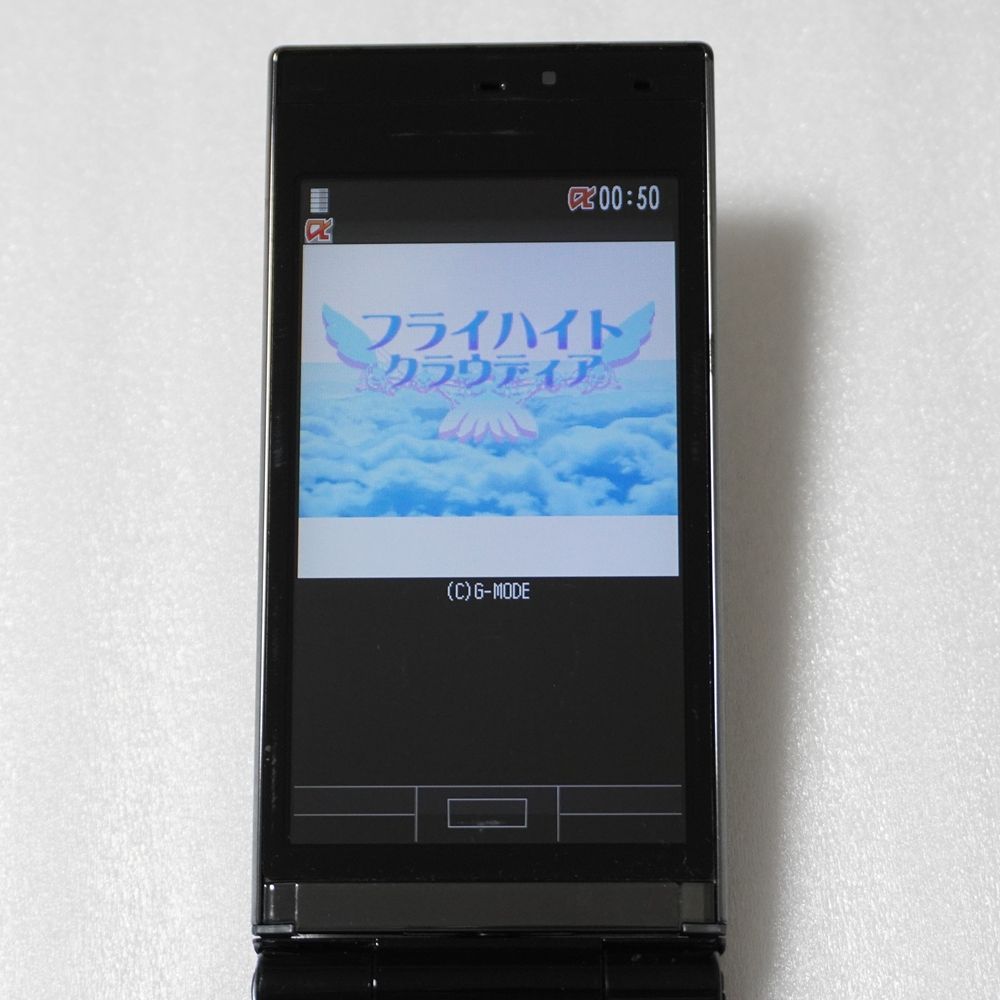 docomo PRIME series F-01C ブラック FOMA 3G ガラケー ドコモ 塊魂