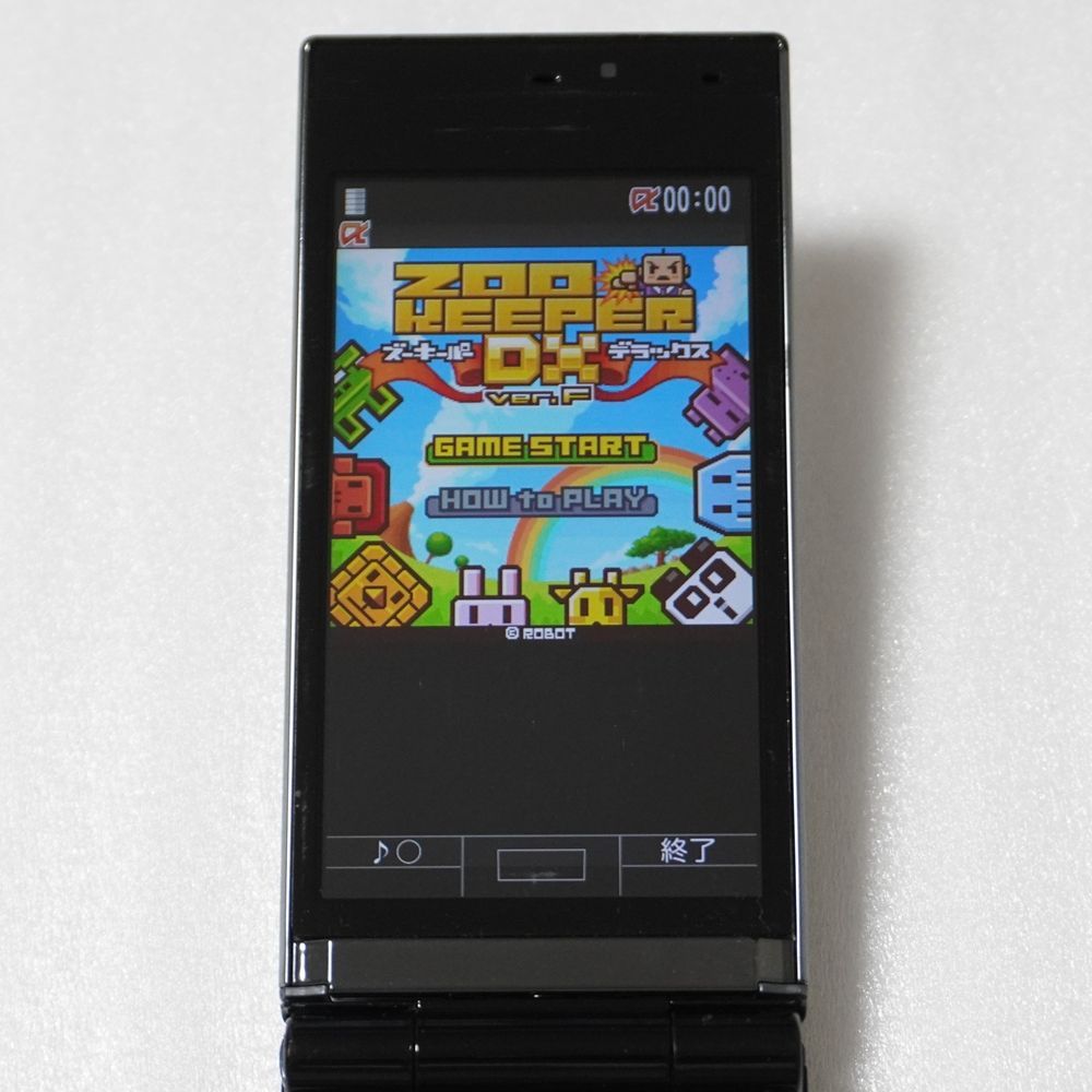docomo PRIME series F-01C ブラック FOMA 3G ガラケー ドコモ 塊魂