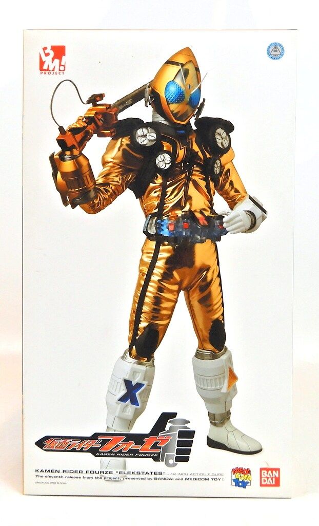 メディコムトイ PBM! 仮面ライダーフォーゼ 仮面ライダーフォーゼ