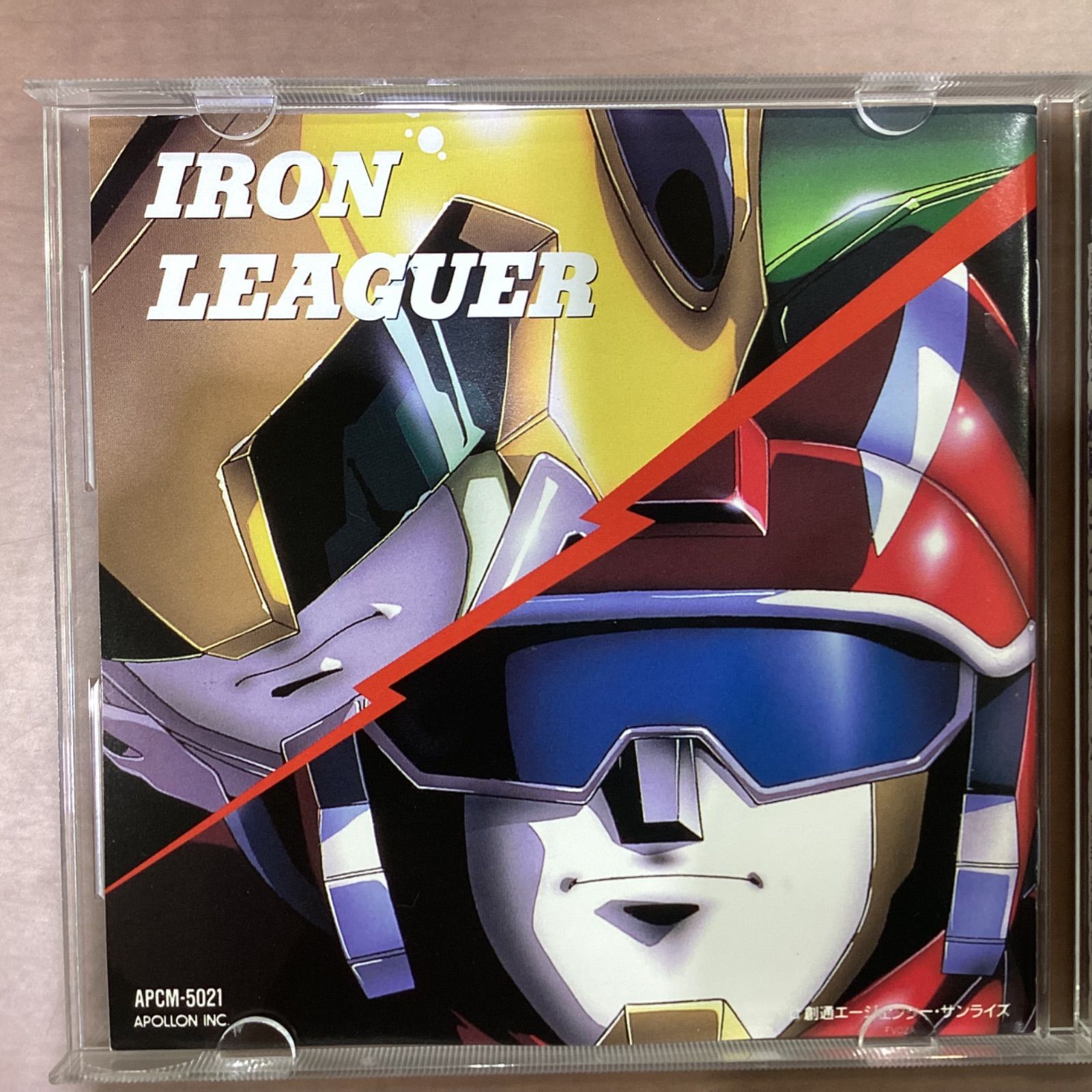 アイアンリーガー VOL.2 サウンドトラック 【公式通販】