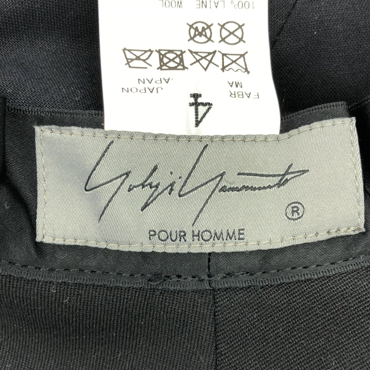Yohji Yamamoto POUR HOMME ヨウジヤマモト プールオム 24SS ウール