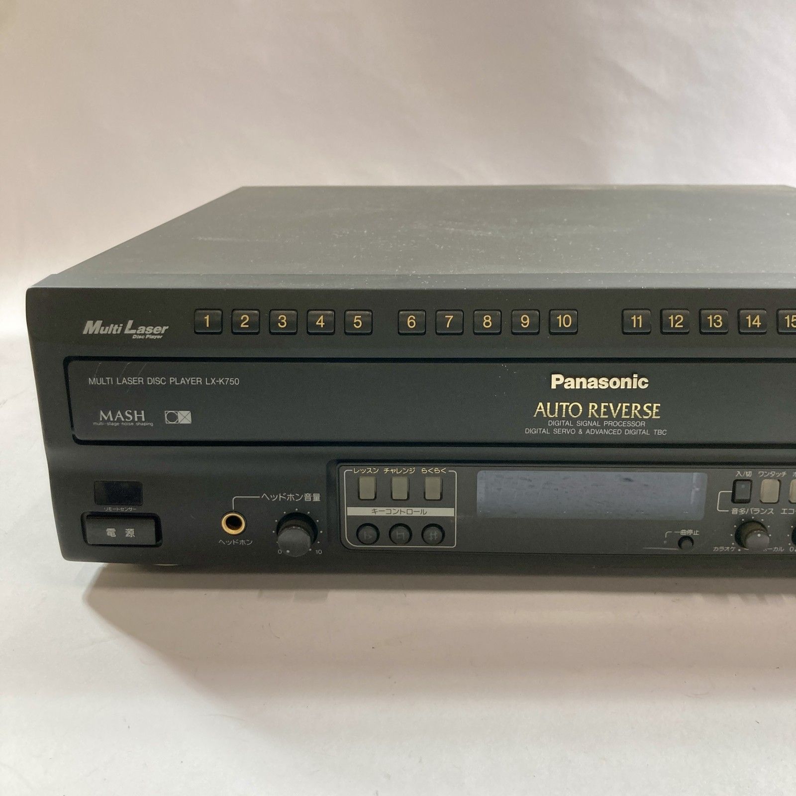 ☆ Panasonic パナソニック LD/CD マルチレーザーディスクプレーヤー