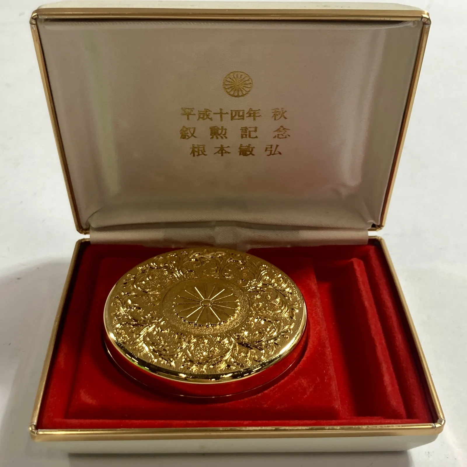 2026年最新】叙勲記念 朱肉の人気アイテム - メルカリ