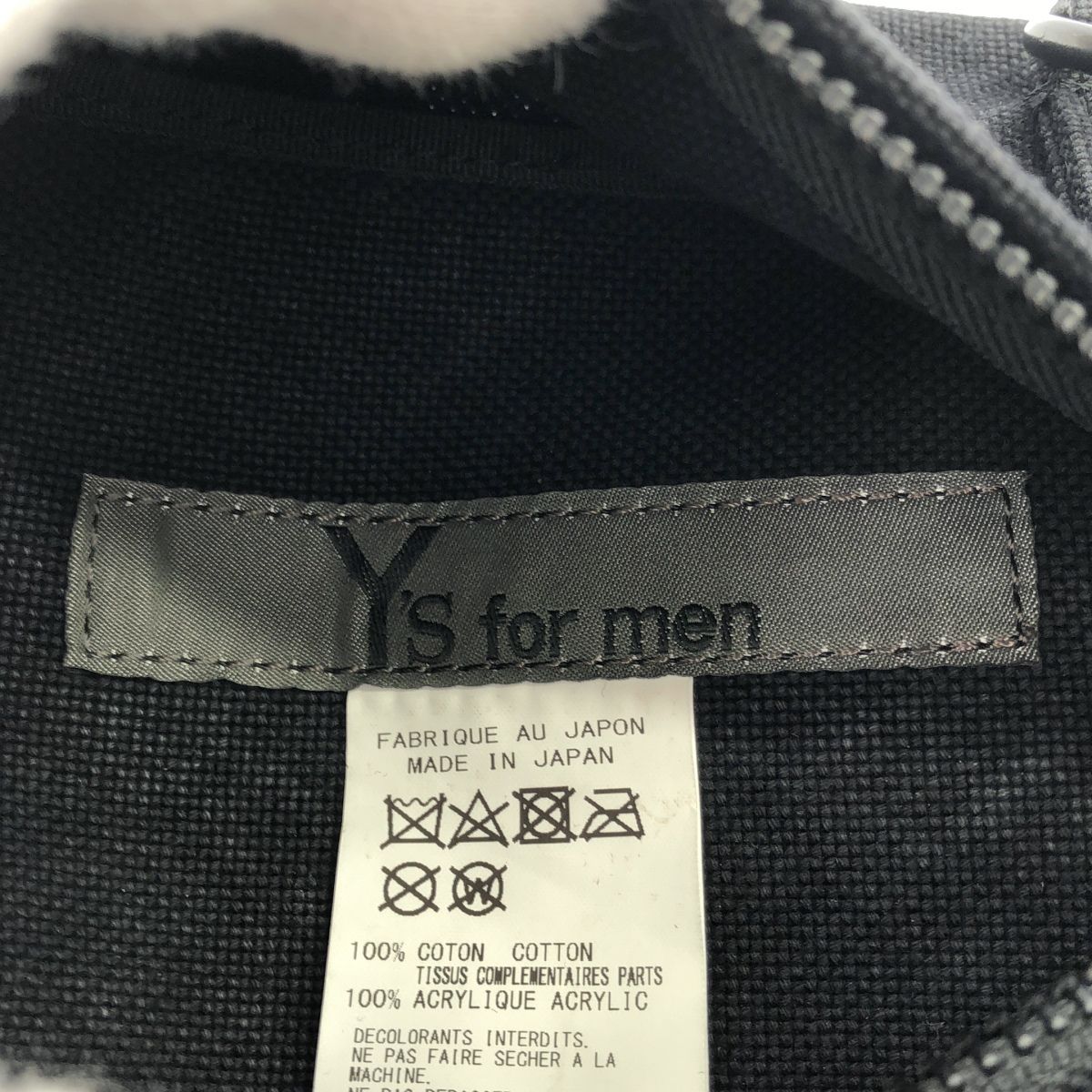 Y