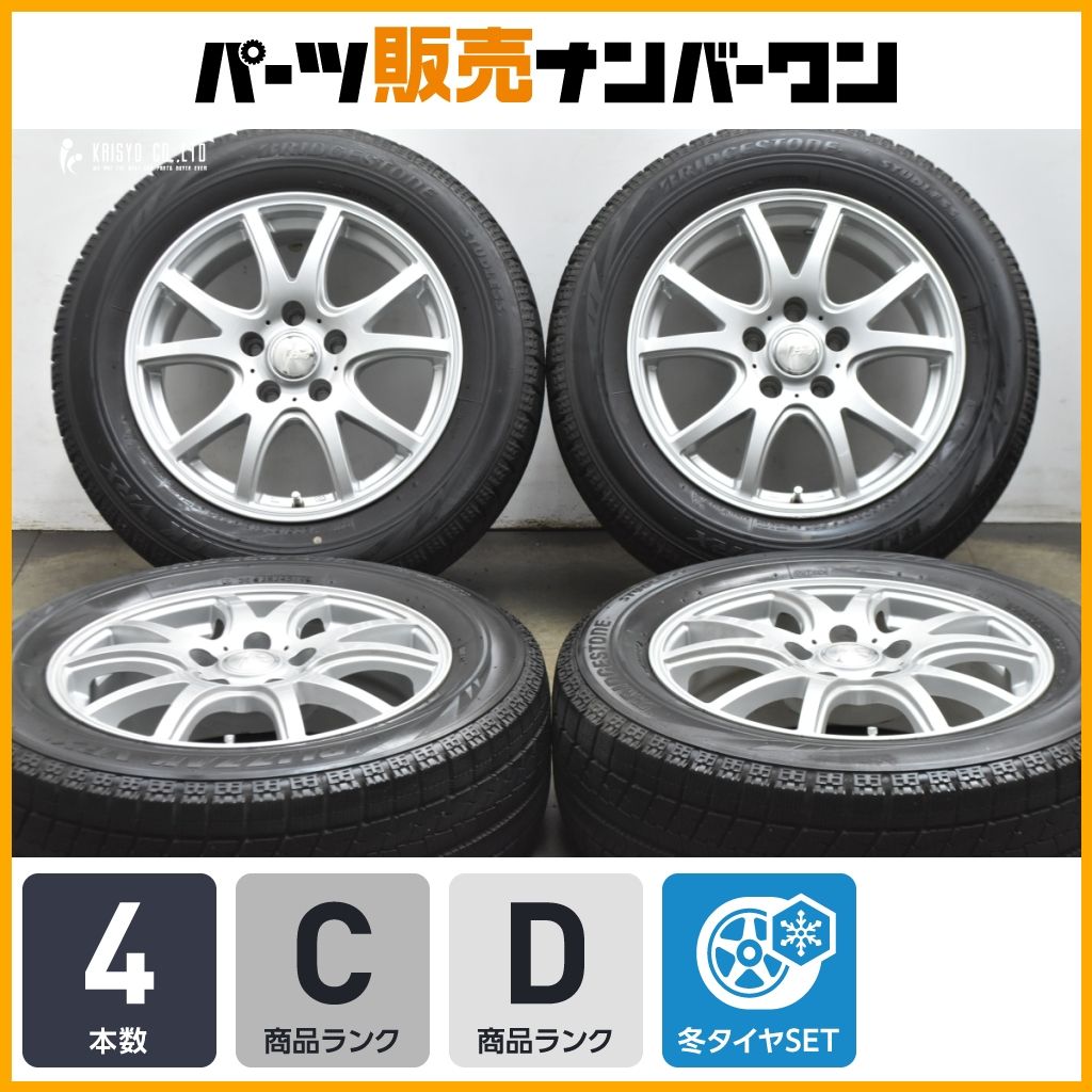 程度良好品】FANG 16in 6.5J +40 PCD114.3 ブリヂストン ブリザック
