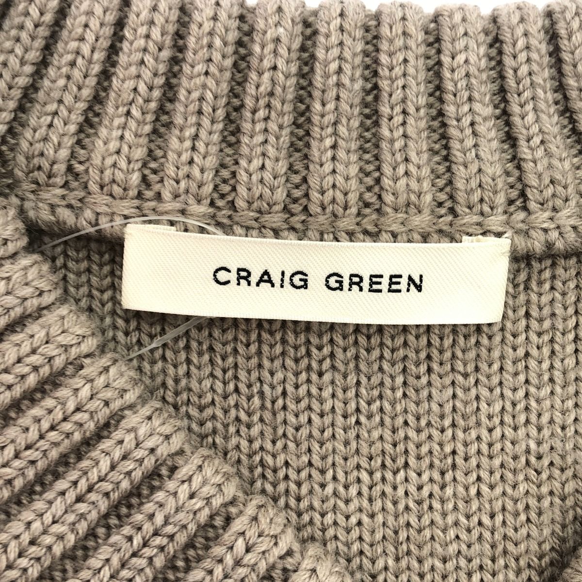 CRAIG GREEN クレイググリーン サイドレースアップニットベスト 