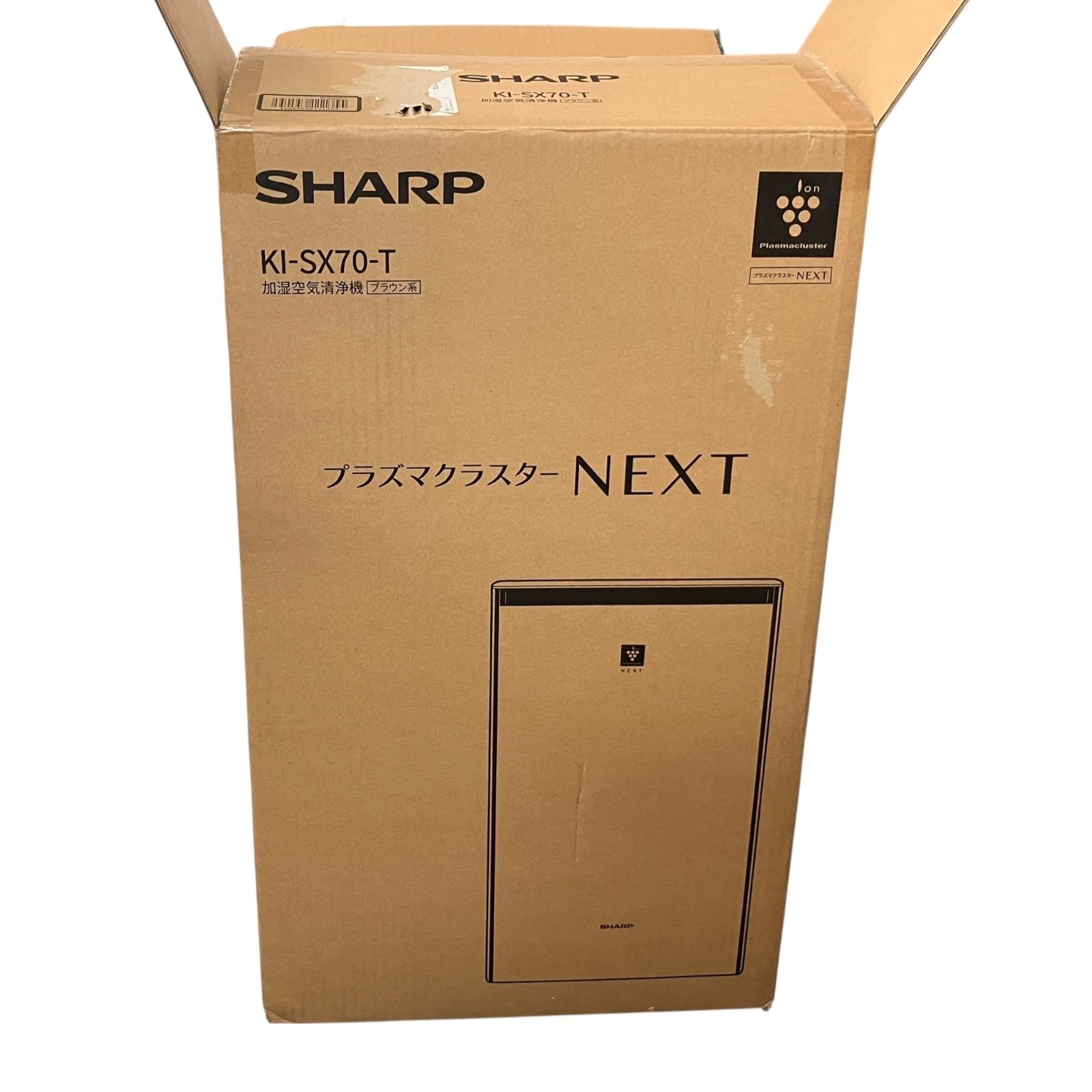 シャープKI-SX70-T ブラウン 加湿空気清浄機 プラズマクラスター KI
