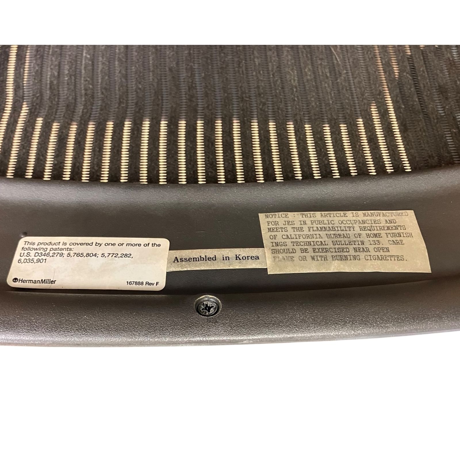 メッシュ オフィスチェア