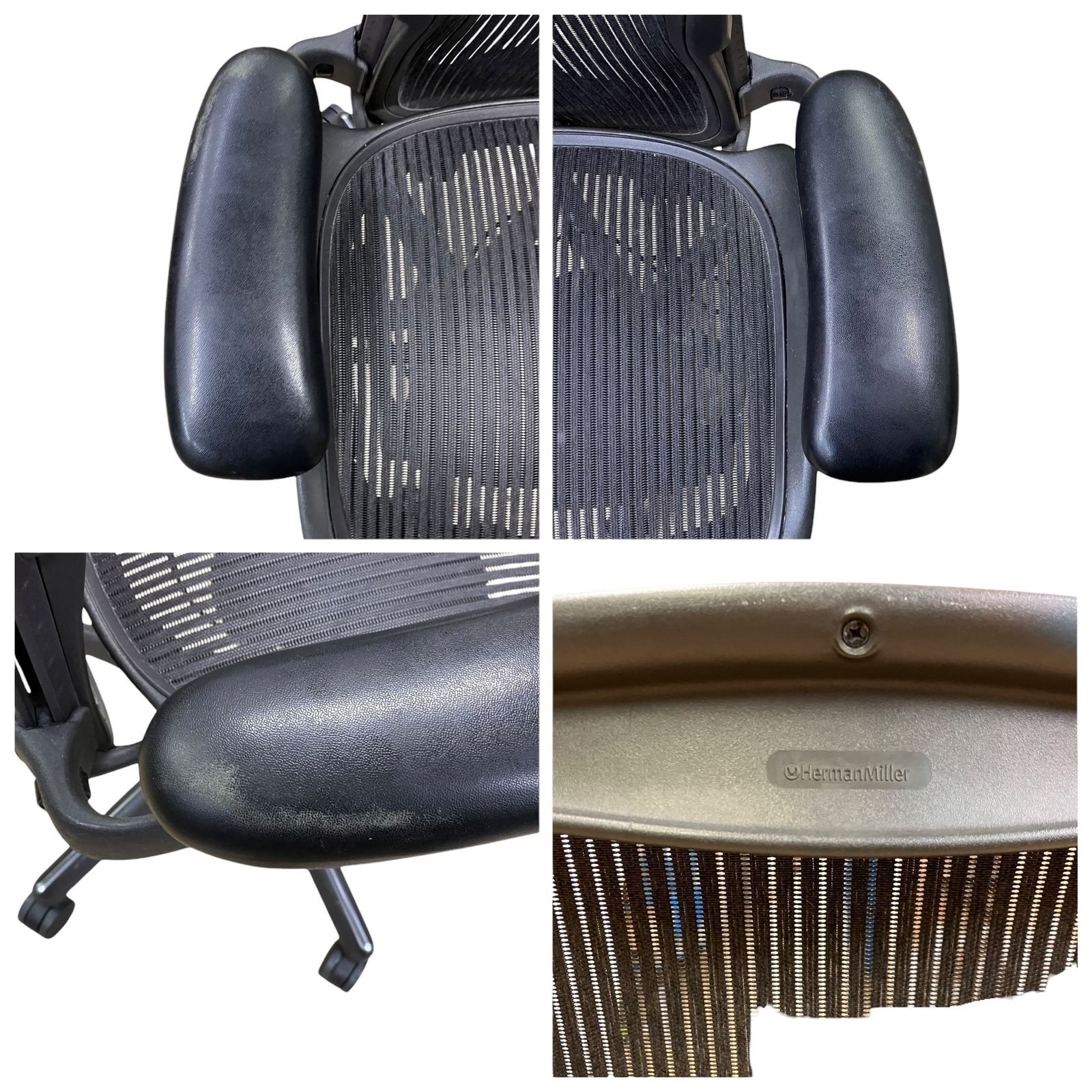 ランバー Cランク