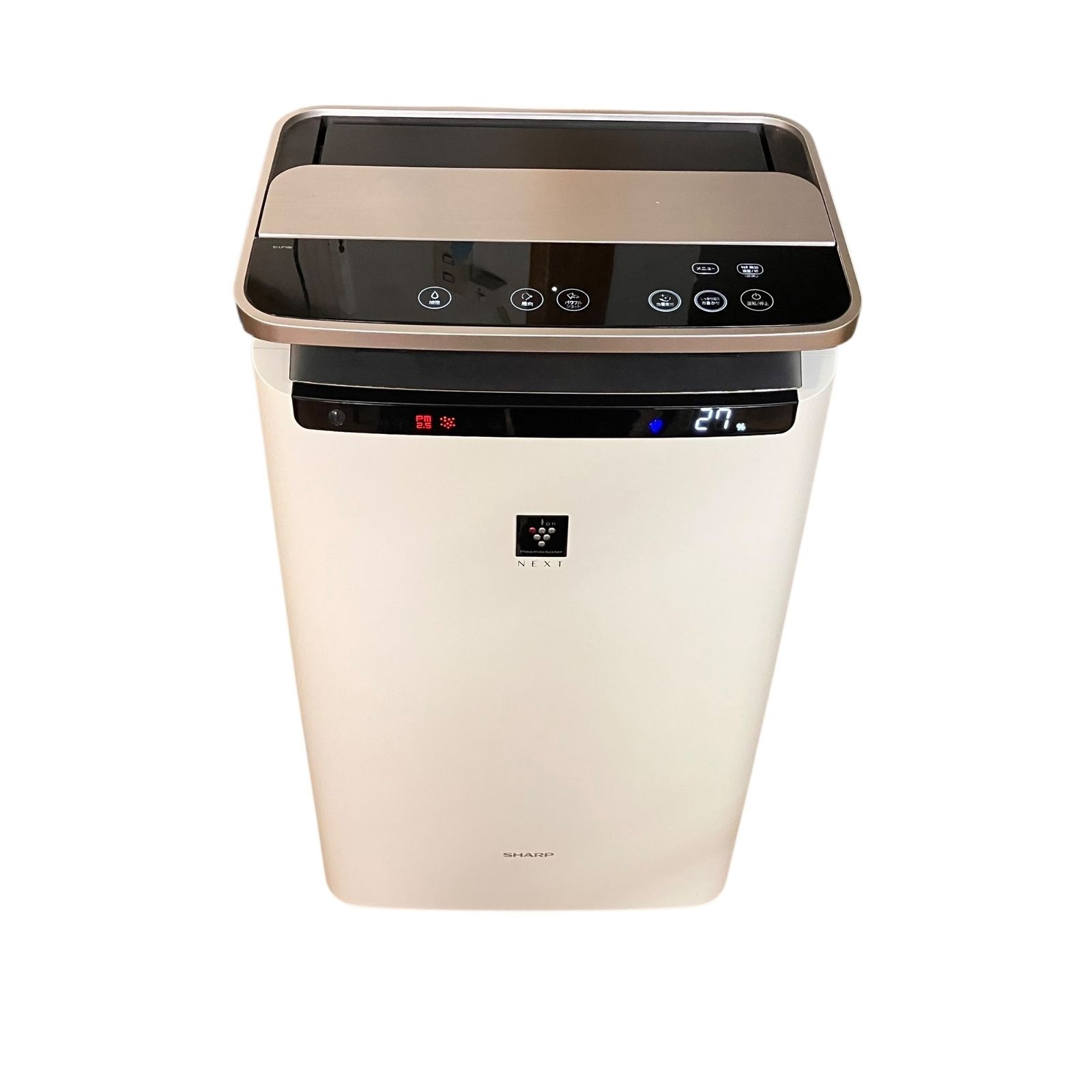 ケノン 脱毛器 Ver.8.4 眉毛用器具付 パールホワイト 【公式通販】