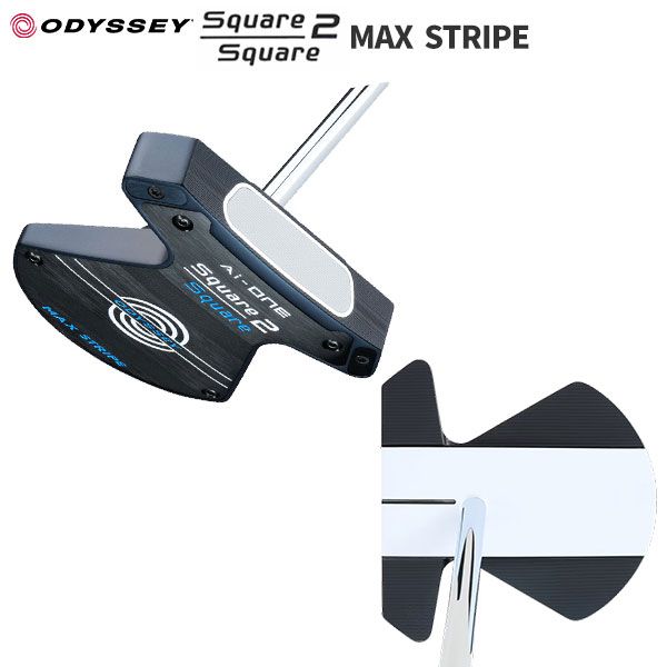 オデッセイ Ai-ONE Square 2 Square MAX STRIPE パター STROKE LAB 90