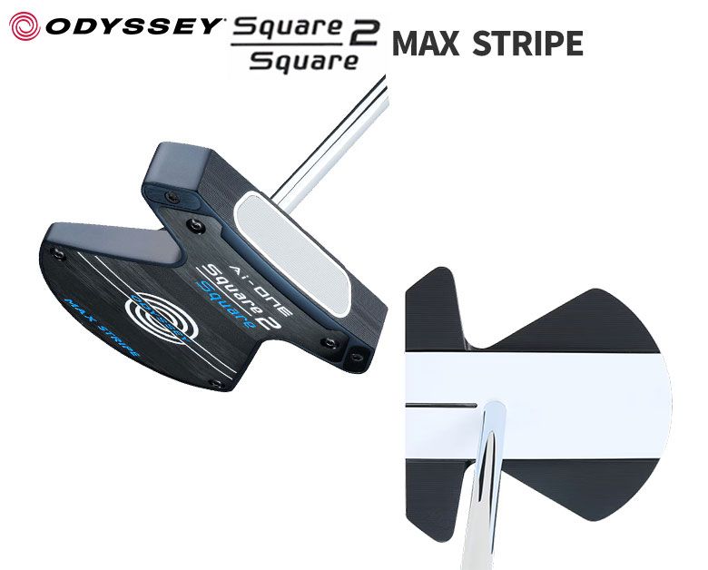 オデッセイ Ai-ONE Square 2 Square MAX STRIPE パター STROKE LAB 90
