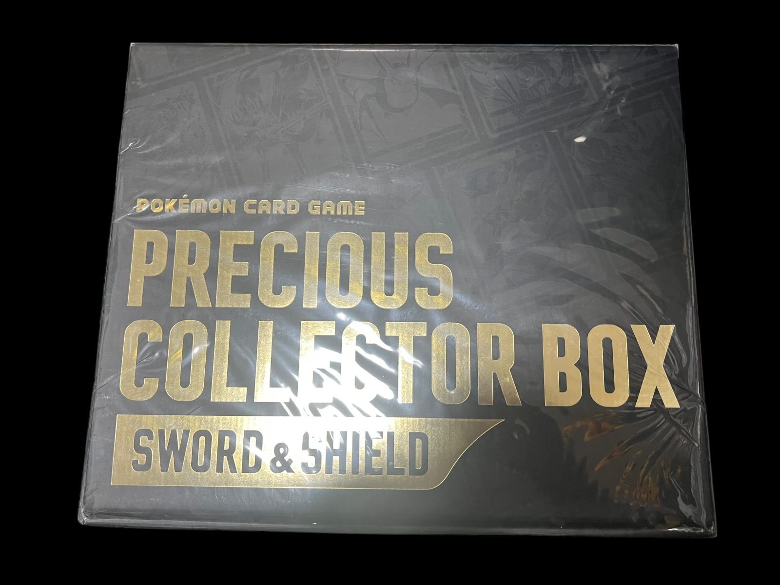 送料無料】ポケモンカード プレシャスコレクターボックス 海外版 繁体