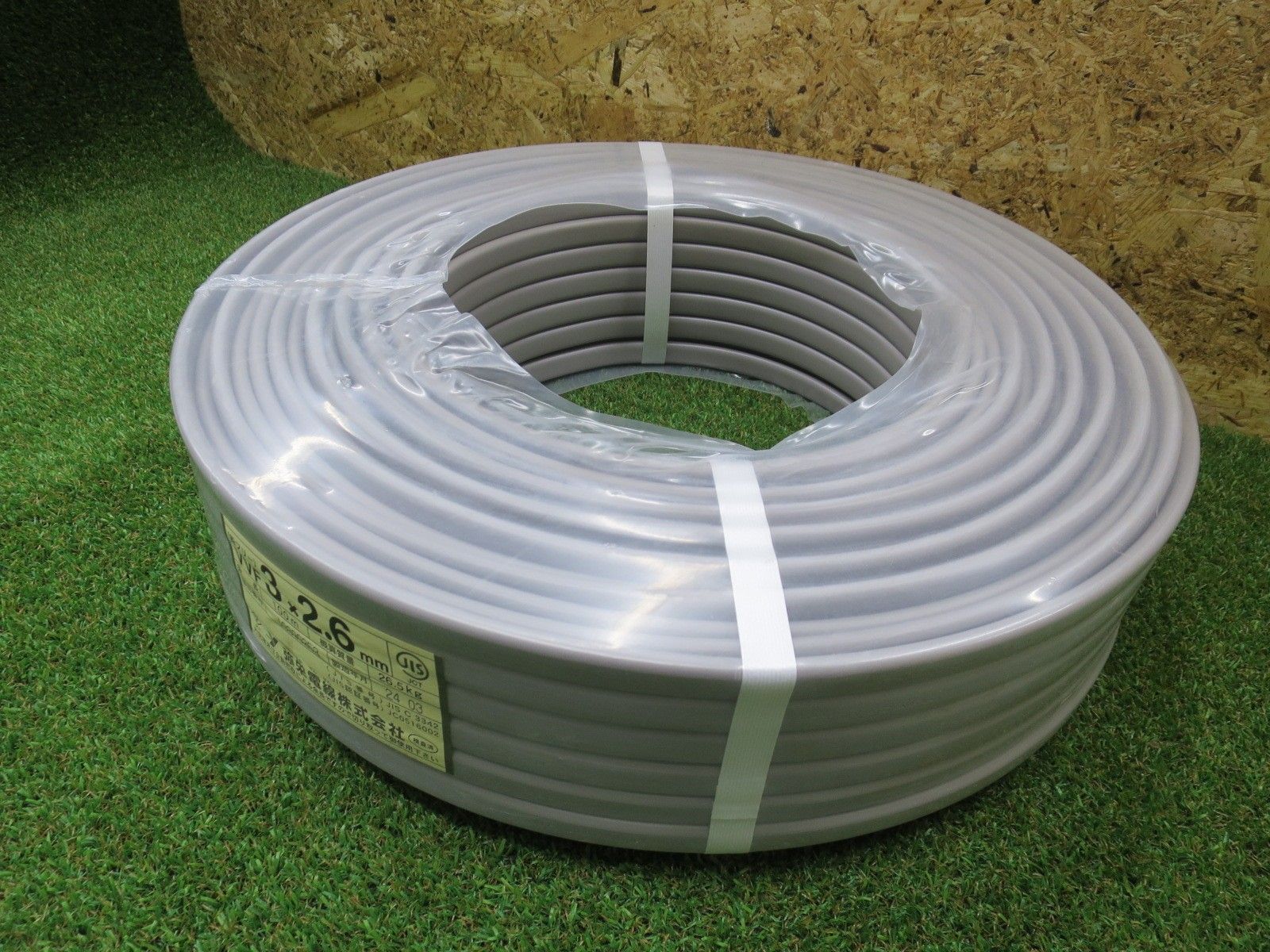 弥栄電線 VVF ケーブル 2.6mm×3芯 100m巻 VVF 2.6 × 3C 【公式通販】 弥栄電線 VVF ケーブル 2.6mm×3芯 100m巻 VVF 2.6 × 3C 【公式通販】