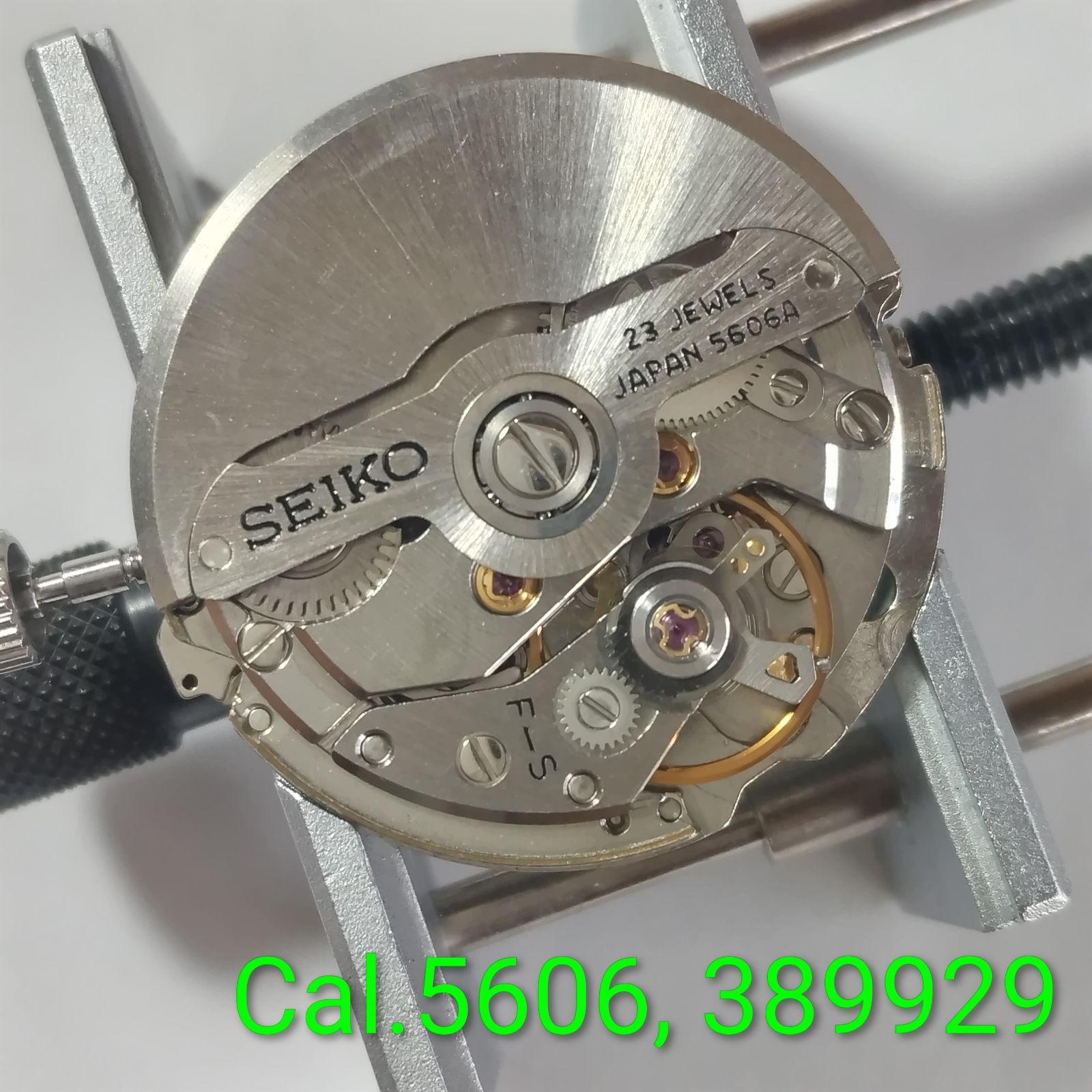 SEIKO ロードマチック