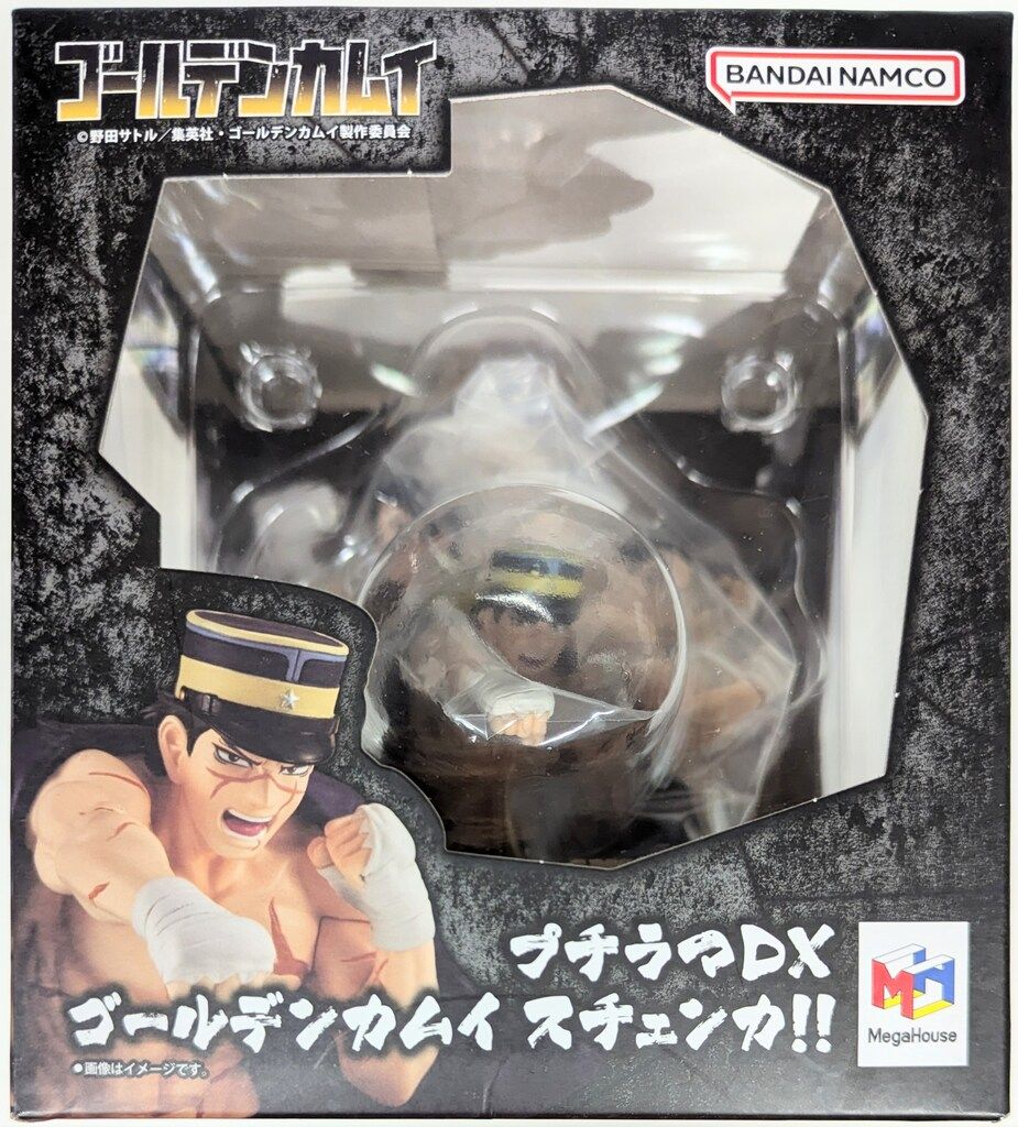 プチラマDX ゴールデンカムイ スチェンカ!! 最安 限定販売】プチラマDX