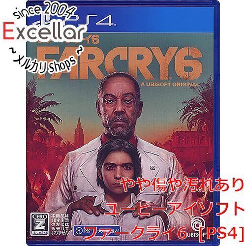 ふりかけ　新品未開封　PS4 Pro　ソフト付 メルカリ