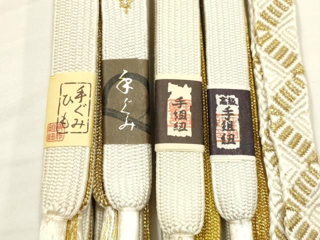 平和屋着物●和装小物　上質な帯締め5本セット　礼装用　高麗組　金糸　亀房付き　正絹　逸品　未使用　AABF9893ay 平和屋着物○和装小物 上質な帯締め5本セット 礼装用 高麗組 金糸 亀房