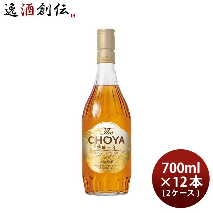 食品 超爆盛箱【クロワッサン箱入り】