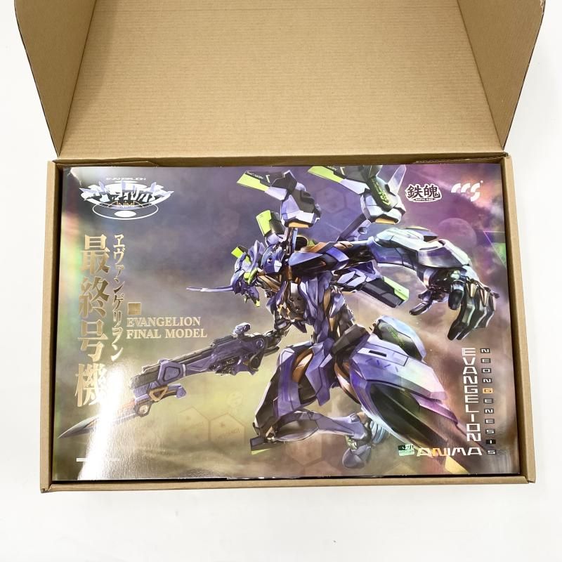 中古】開封 鉄魄 MORTAL MIND エヴァンゲリオン最終号機 CCSTOYS