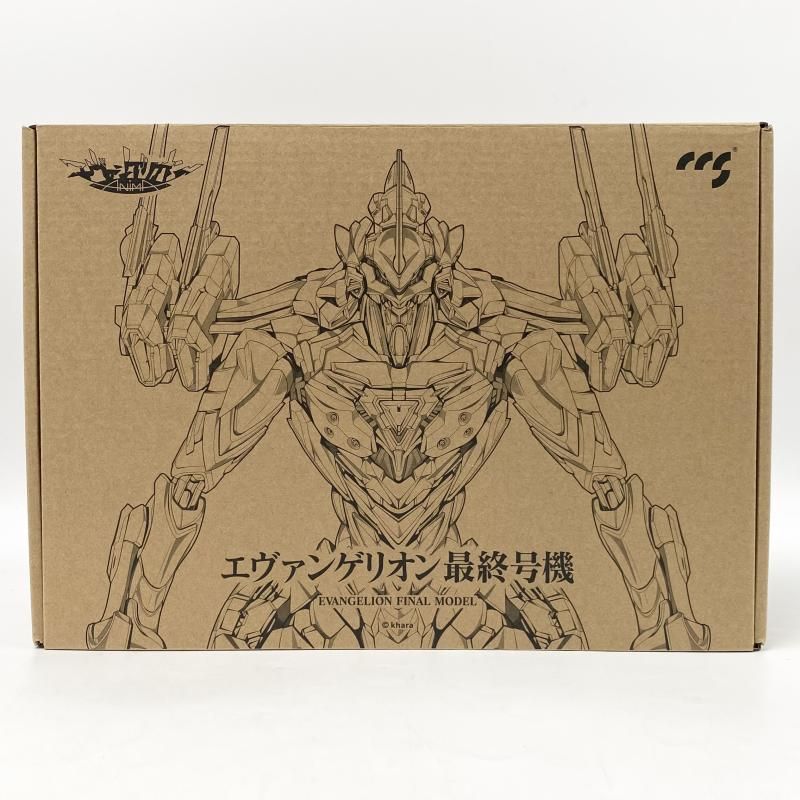 中古】開封 鉄魄 MORTAL MIND エヴァンゲリオン最終号機 CCSTOYS