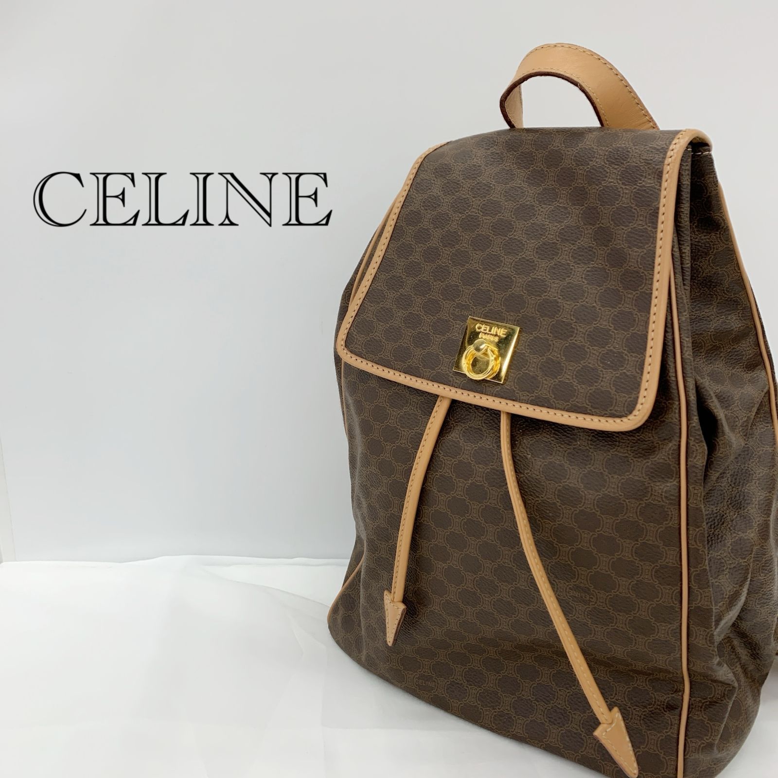 CELINE セリーヌ マカダム柄リュックサック 巾着型リュック バック 