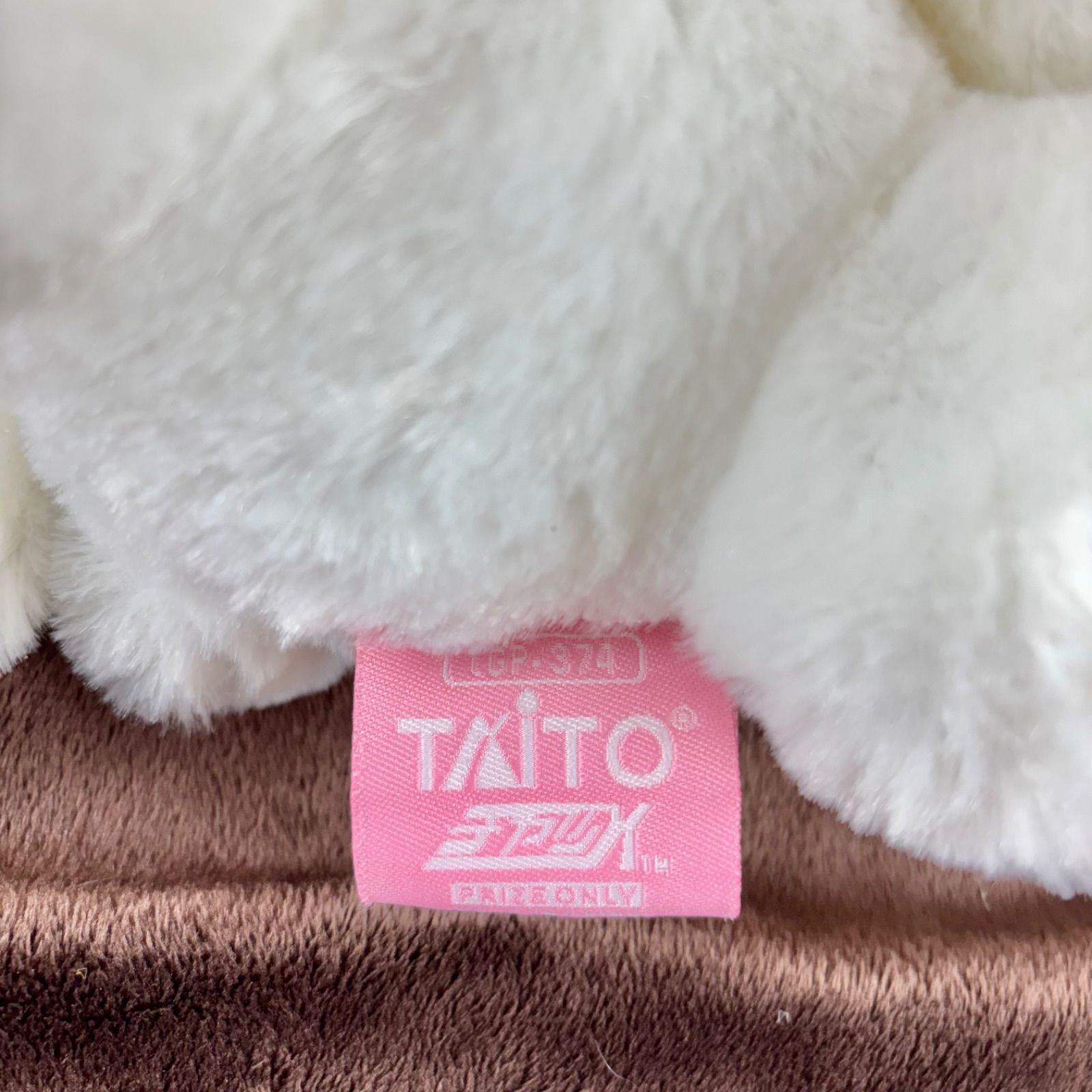 チャックス GP 汎用うさぎ ぬいぐるみ Spring edition. CGP-374 - メルカリ