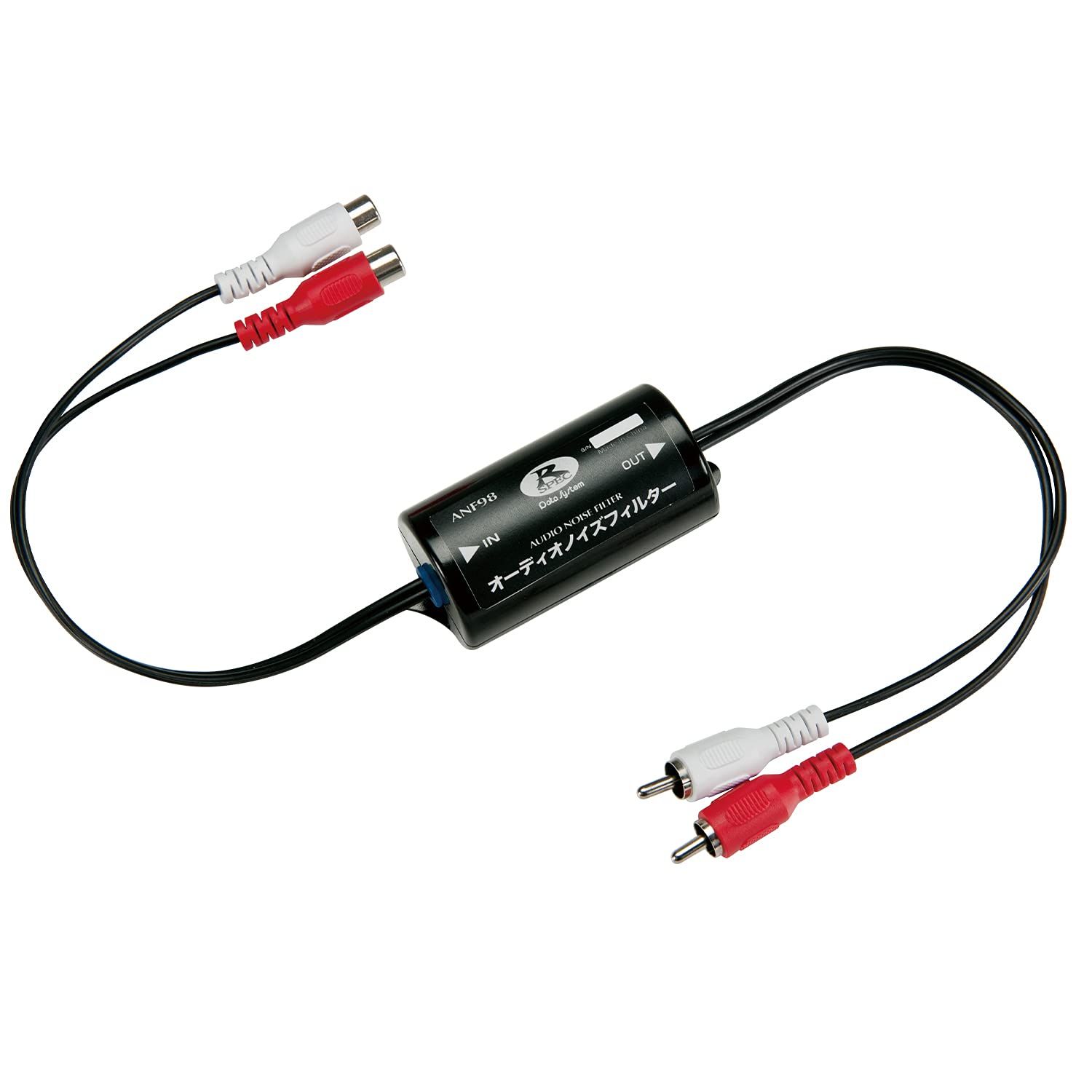 新品 データシステム オーディオノイズフィルター オルタネーターノイズを低減 ANF98 Datasystem
