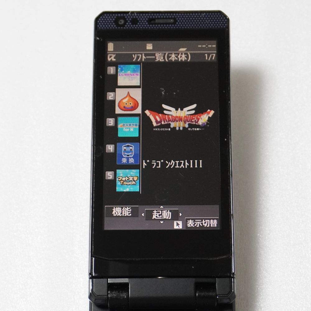docomo PRIME series N-02B CYBER BLACK FOMA 3G ガラケー ドラクエ Ⅲ