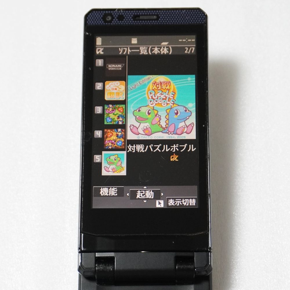 docomo PRIME series N-02B CYBER BLACK FOMA 3G ガラケー ドラクエ Ⅲ