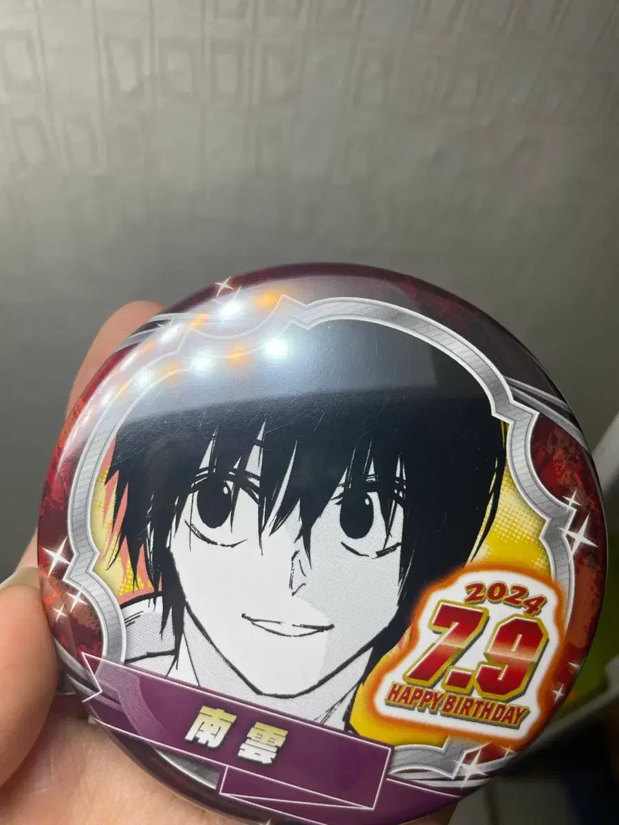 SAKAMOTO サカモトデイズ サカデイ 南雲 鉄虎 潔 世一 2024 誕生日 缶 
