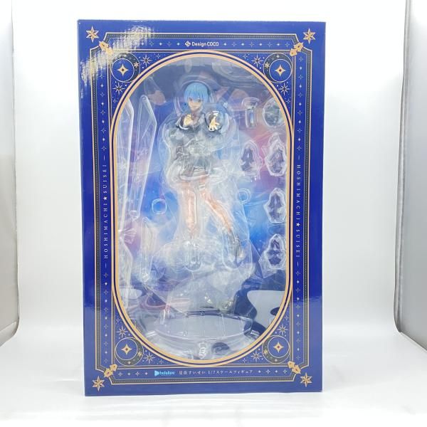 中古】 開封) デザインココ 星街すいせい 1／7[24] - メルカリ