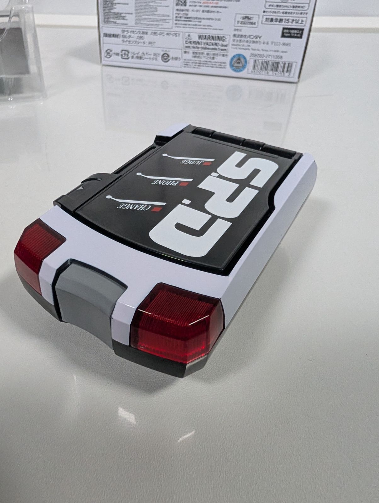 特捜戦隊デカレンジャー SPライセンス MEMORIAL EDITION プレバン限定 