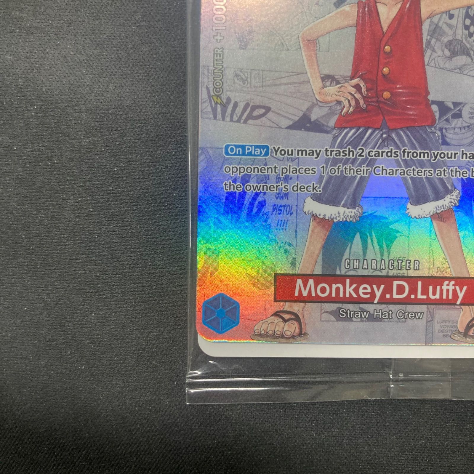 ワンピース 英語版 モンキー・D・ルフィ Monkey.D.Luffy P-055 バスケ