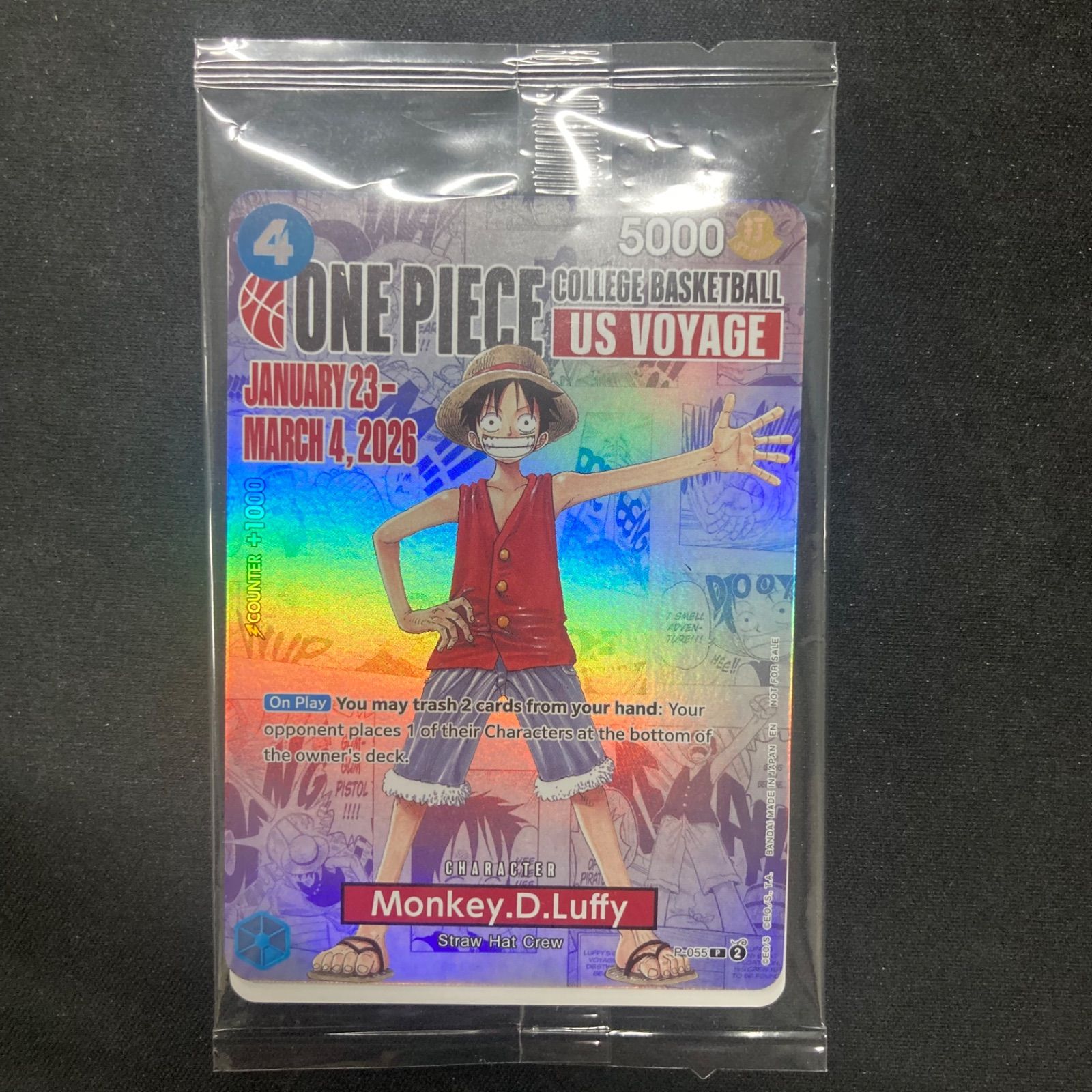 ワンピース 英語版 モンキー・D・ルフィ Monkey.D.Luffy P-055 バスケ