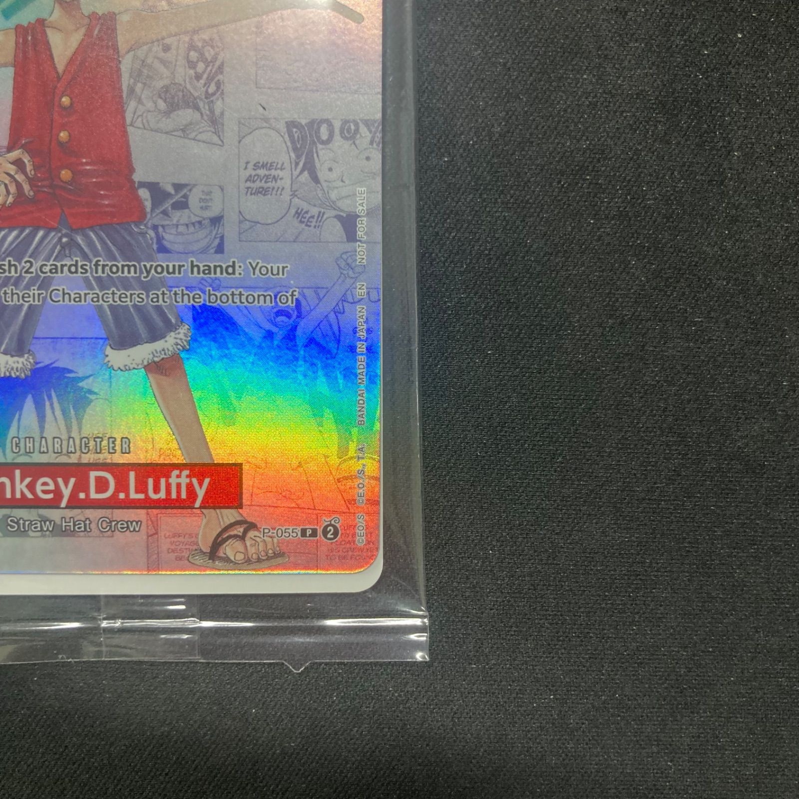 ワンピース 英語版 モンキー・D・ルフィ Monkey.D.Luffy P-055 バスケ