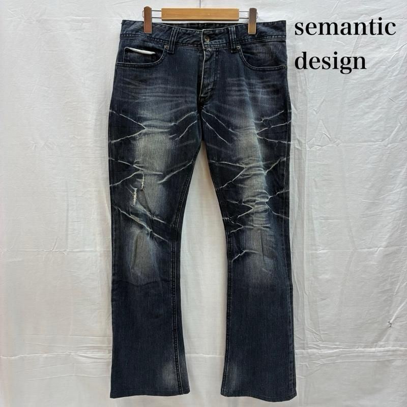 美品 semantic design パイソン レザー ブーツカット デニム トップス 