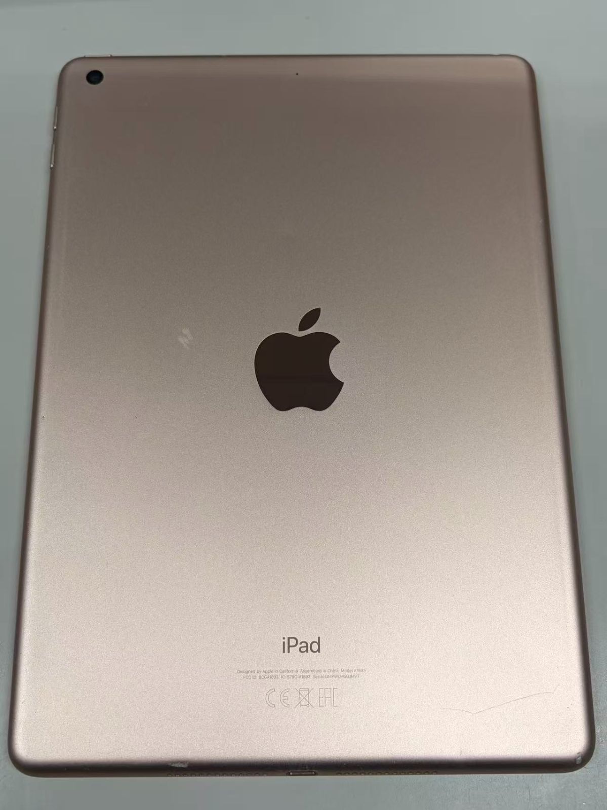 Apple iPad ６世代 ゴールド本体 iPad 第6世代 32GB ゴールド MRJN2J／A Wi-Fi [32GB] （2018） Apple