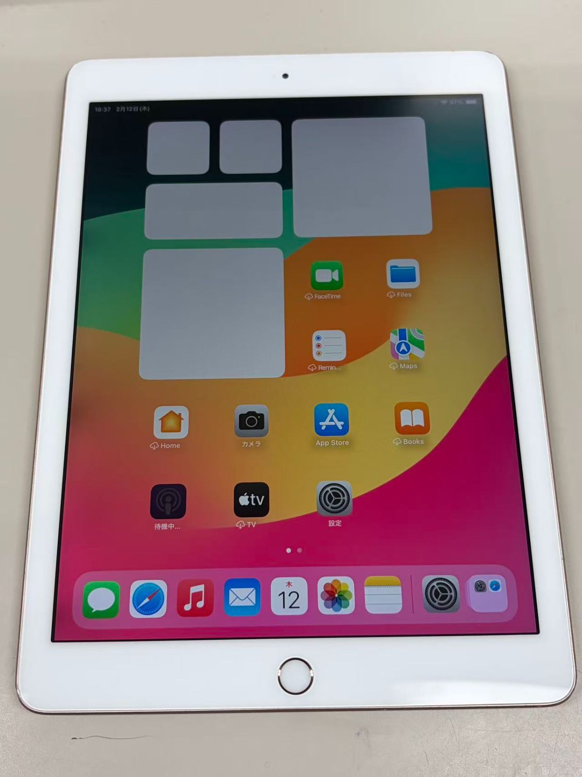 Apple iPad ６世代 ゴールド本体 iPad 第6世代 32GB ゴールド MRJN2J／A Wi-Fi [32GB] （2018） Apple