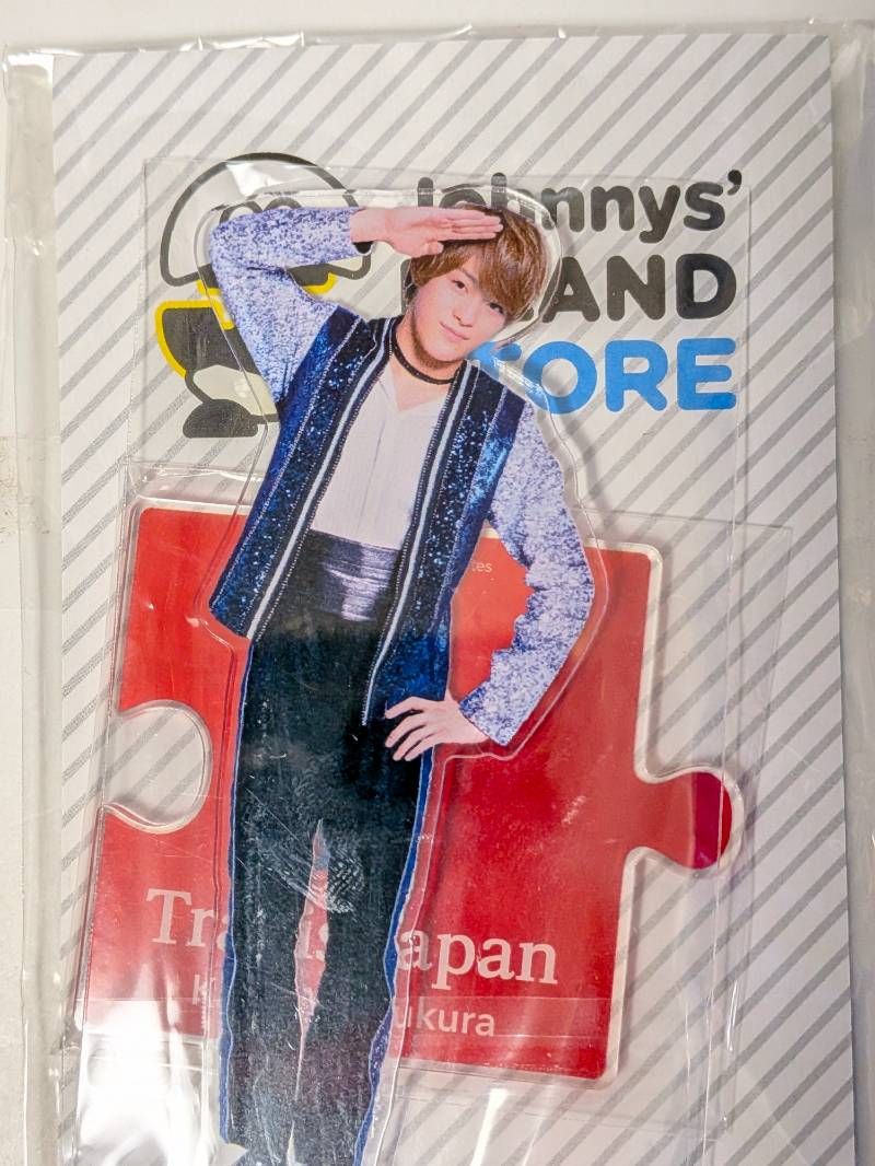 Travis Japan 松倉海斗 アクリルスタンド 第1弾 Johnnys' IsLAND STORE