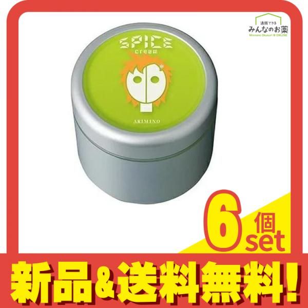 アリミノ スパイス クリーム ハードワックス 100g 6個セット まとめ売り