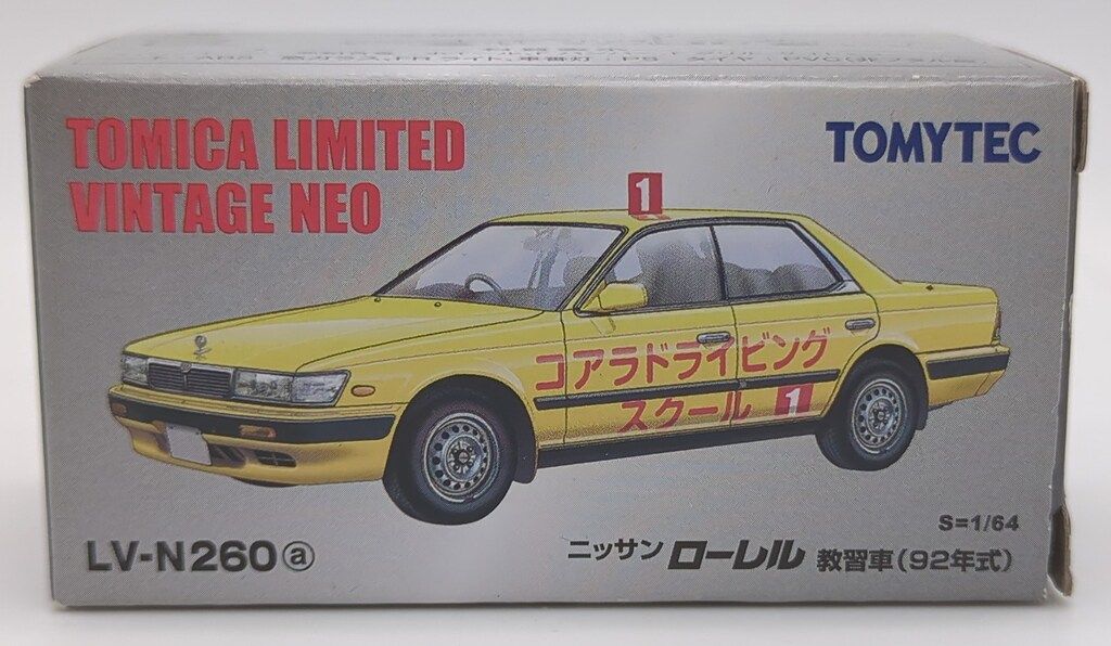 トミーテック TOMICA LIMITED VINTAGE NEO 日産ローレル 教習車(92年式