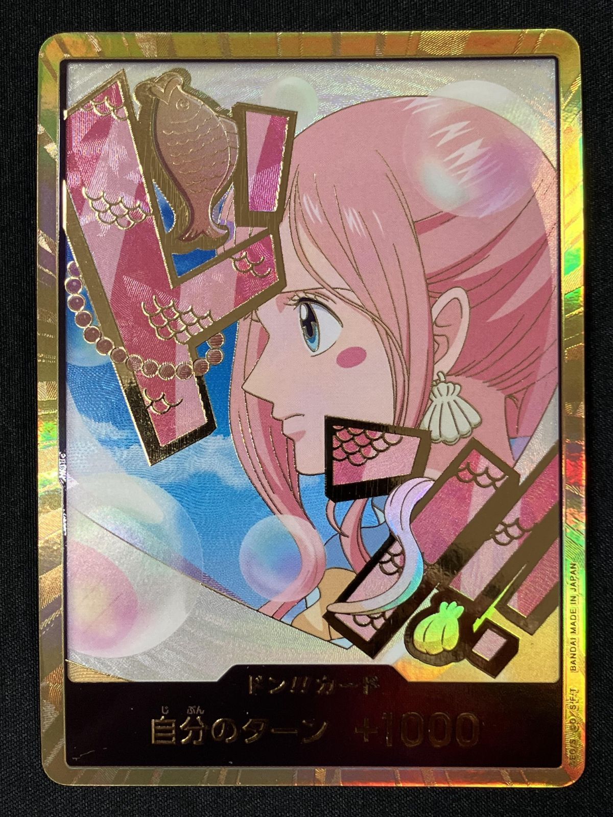 ワンピース カードゲーム ワンピ ドン！！カード［金箔仕様パラレル