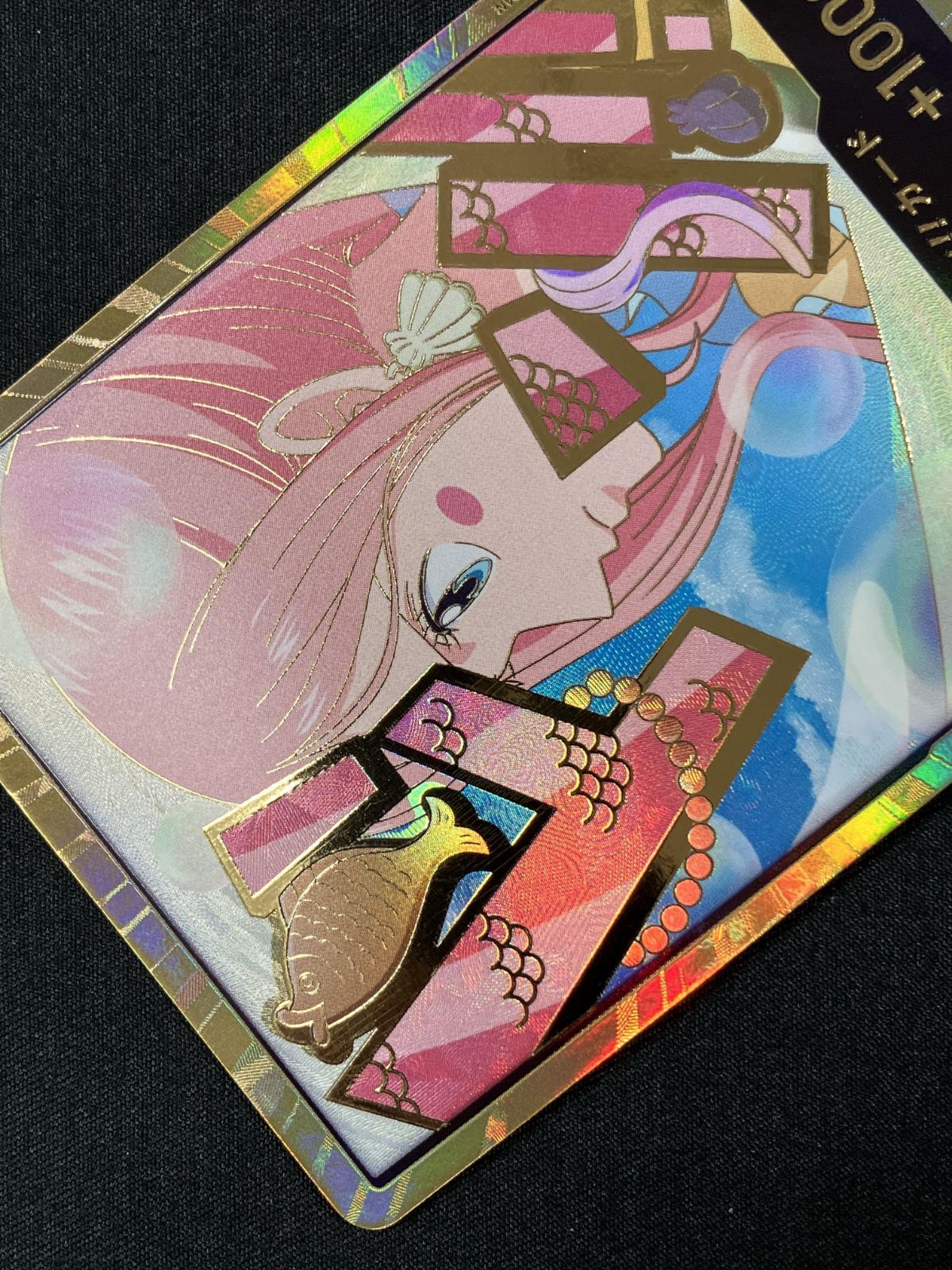 ワンピース カードゲーム ワンピ ドン！！カード［金箔仕様パラレル
