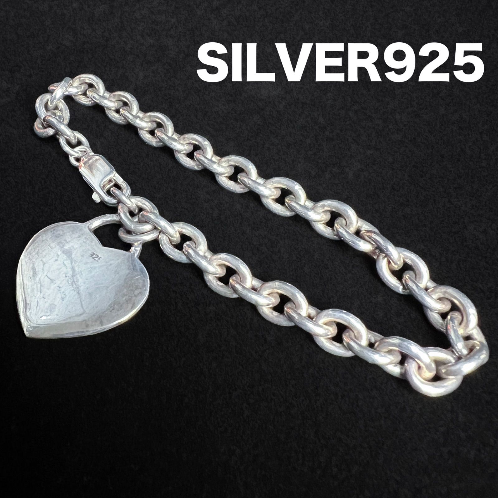 シルバー925 ハートチャーム付き シルバーブレスレット あずきチェーン 