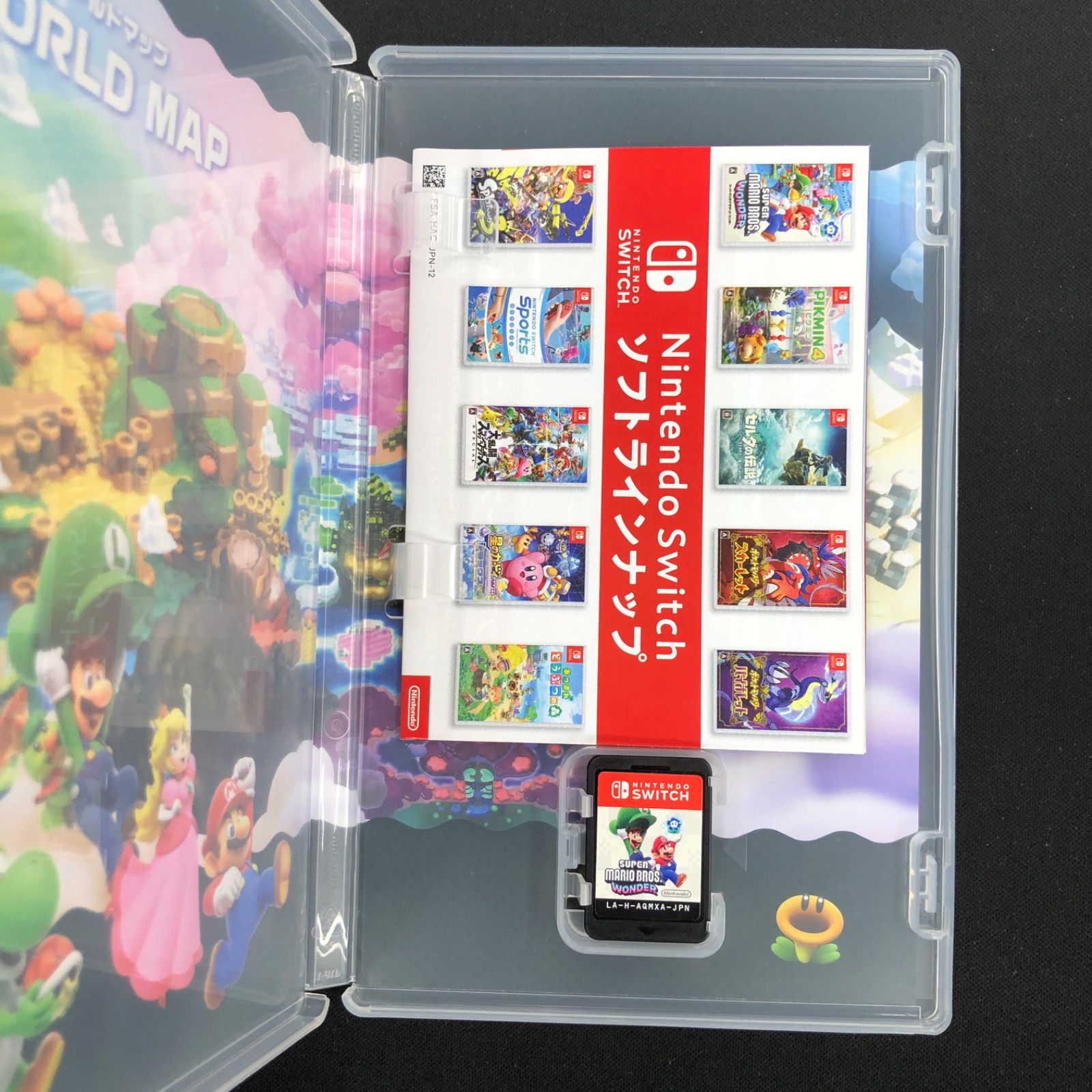 中古 Switch マリオカート8デラックス マリオブラザーズ・ワンダー