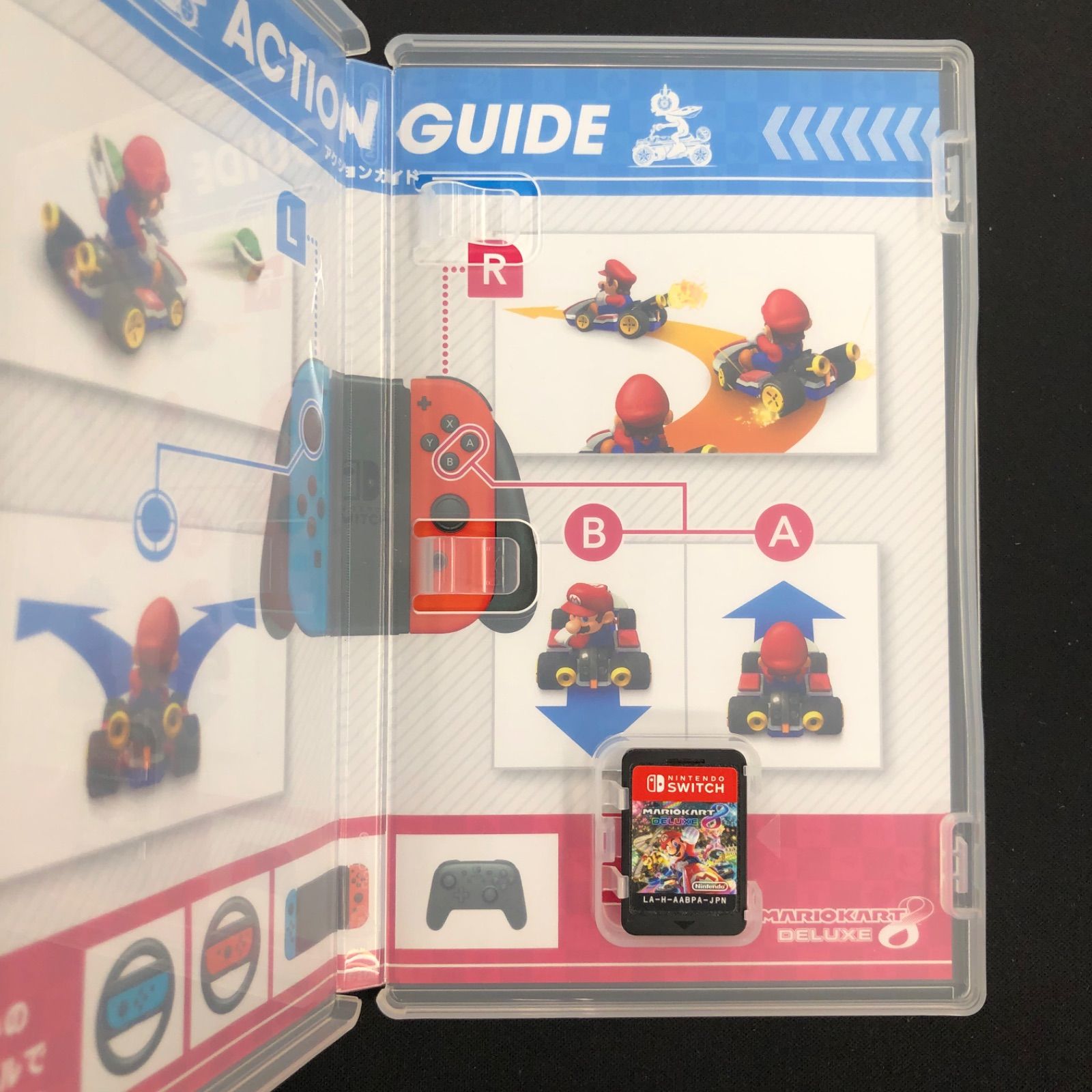 中古 Switch マリオカート8デラックス マリオブラザーズ・ワンダー