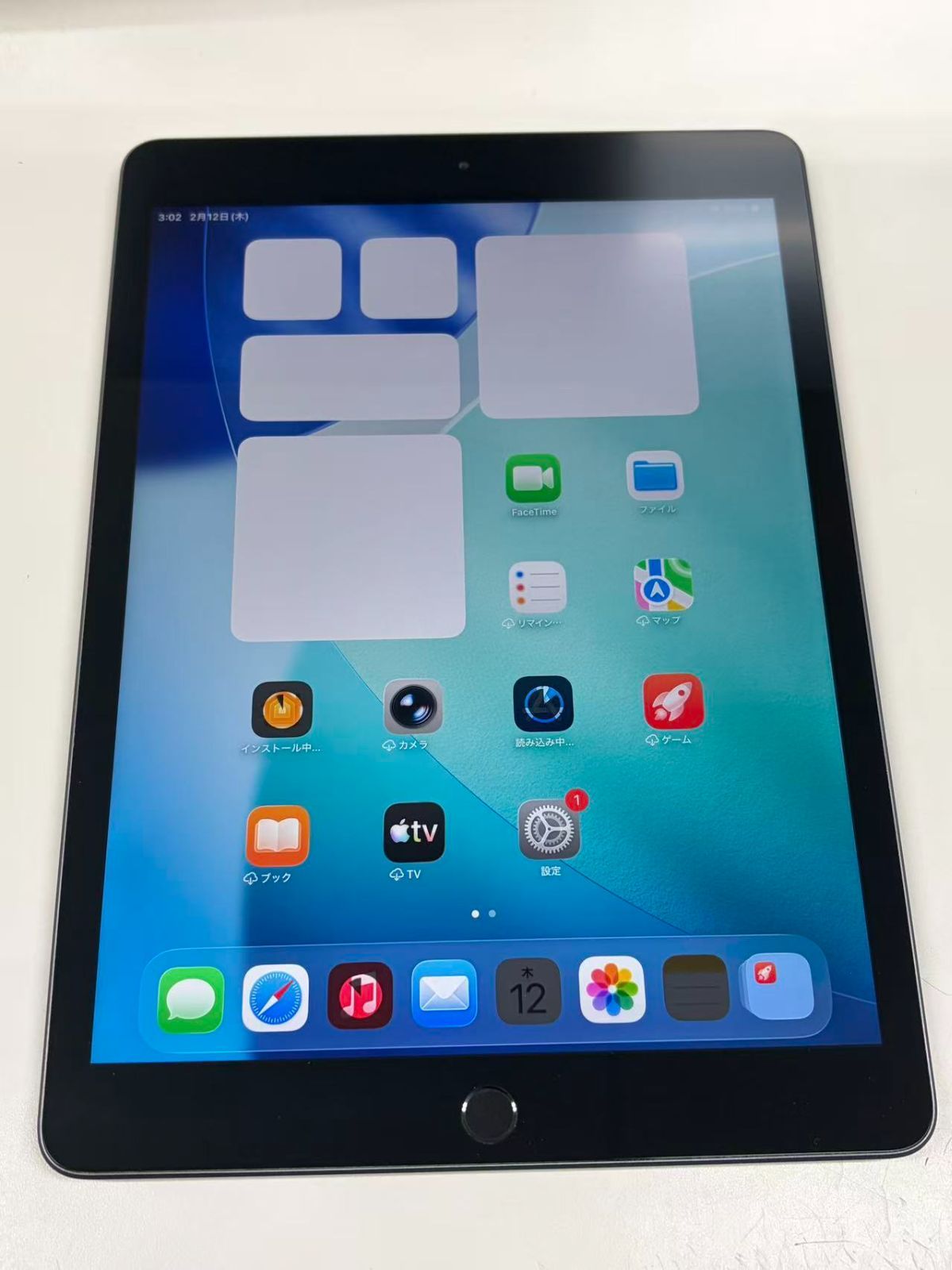 美品 iPad 第8世代 128GB スペースグレイ ジャンク - メルカリ