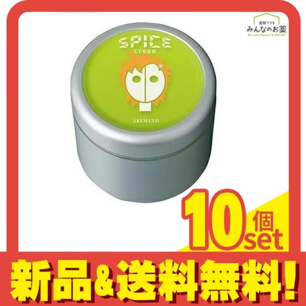 アリミノ スパイス クリーム ハードワックス 100g 10個セット まとめ売り